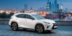 Lexus NX200 Black Vision 2019 года
